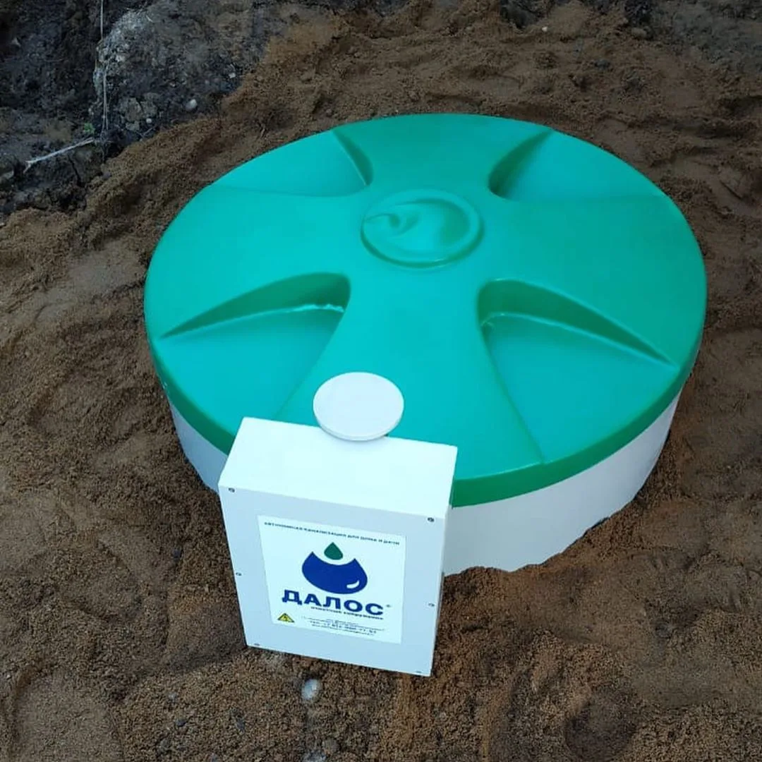 Фотографии — 2